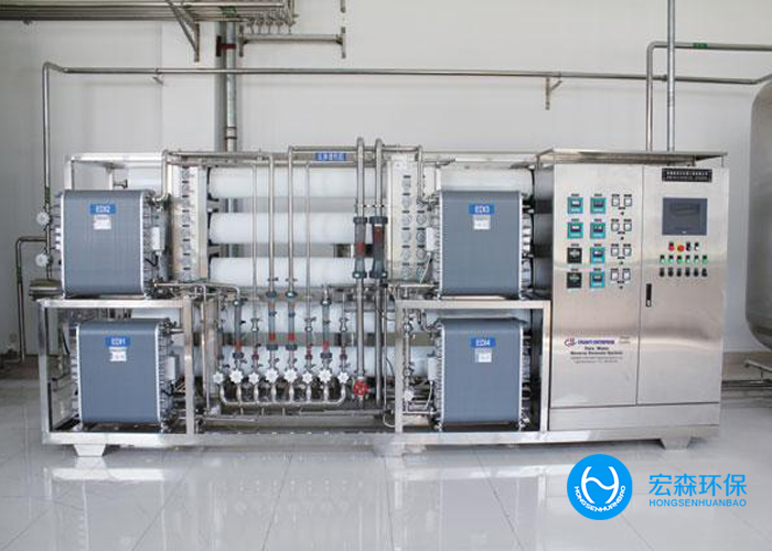 工业EDI纯水处理设备，工业EDI纯水处理设备
