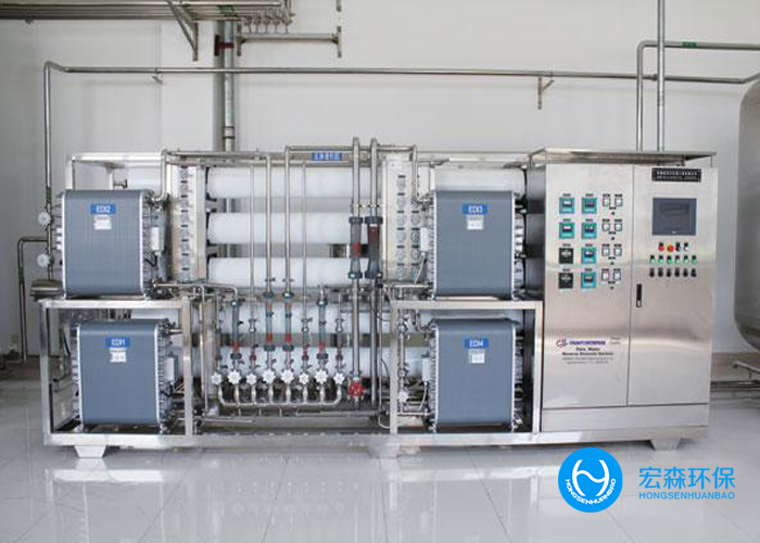 EDI工业超纯水处理设备