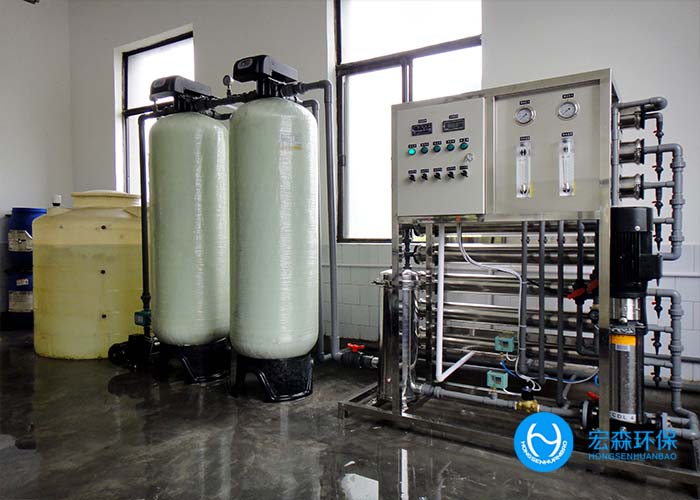 中小型工业纯净水处理设备