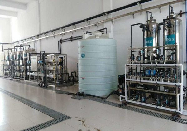 实验室超纯水设备